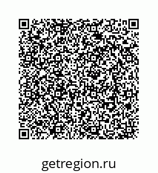 78723520730