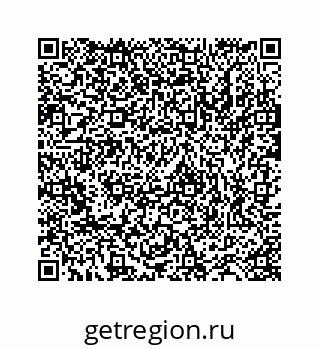 78723520732