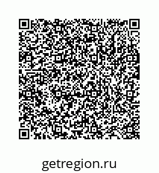 78723520738