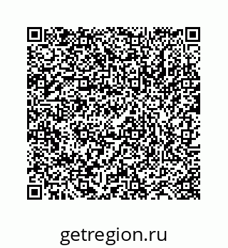 78723520740