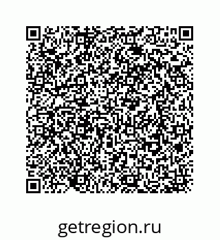 78723520743
