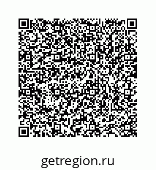 78723520746