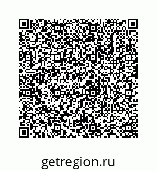 78723520759