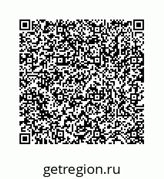 78723520760