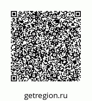 78723520769