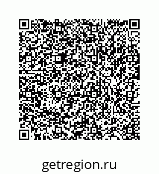 78723520770
