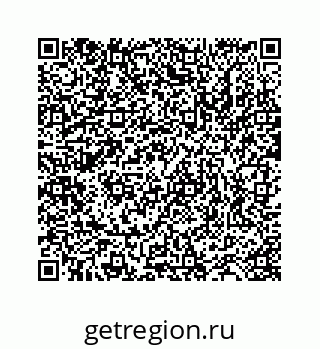 78723520802