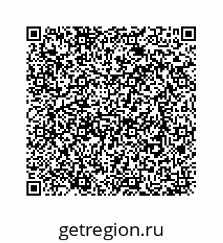 78723520809