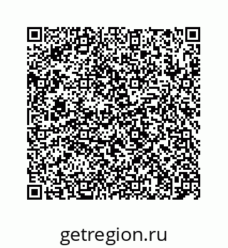 78723520810