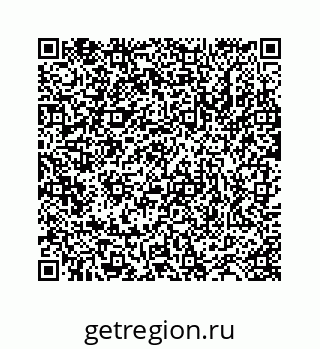 78723520811