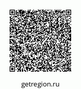 78723520814