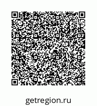 78723520820