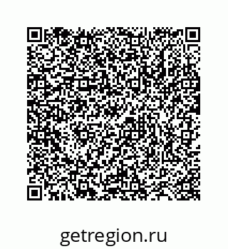 78723520823