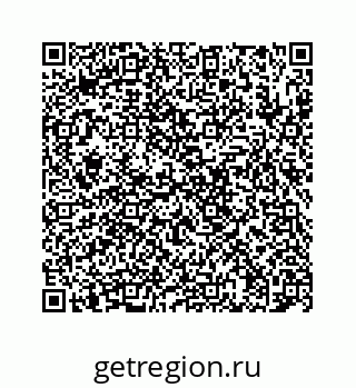 78723520830