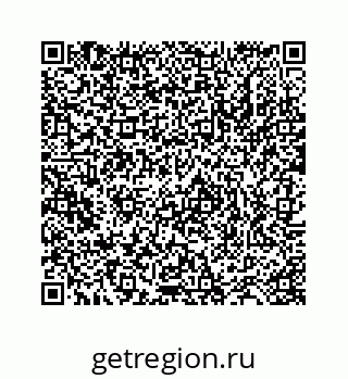 78723520840