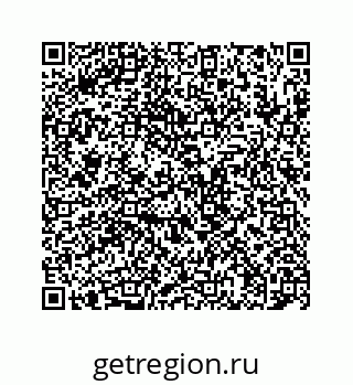 78723520841