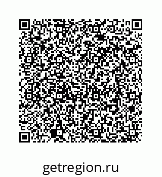 78723520848