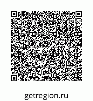 78723520849