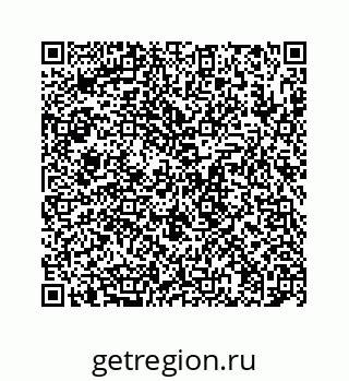 78723520850