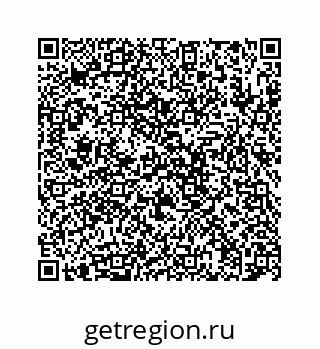 78723520870