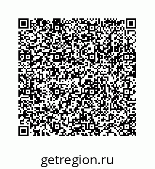 78723520874