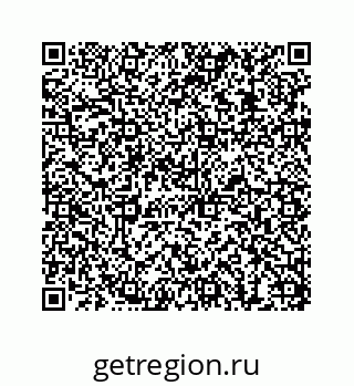 78723520900