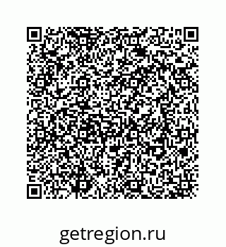 78723520901