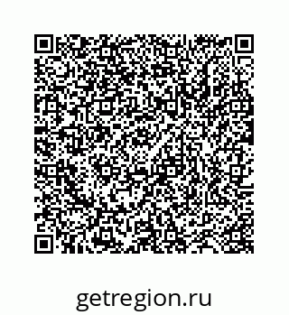 78723520910