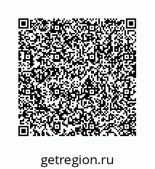 78723520914