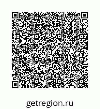 78723520920