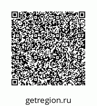 78723520921