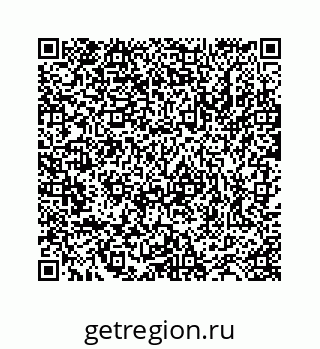 78723520923