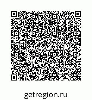 78723520961