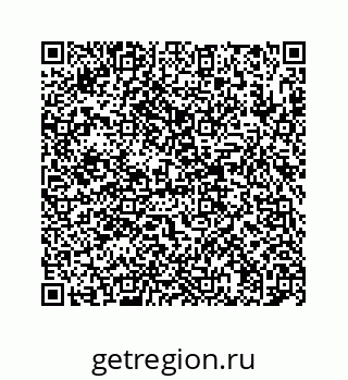 78723520992