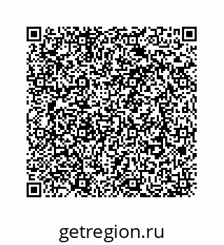 78723521002