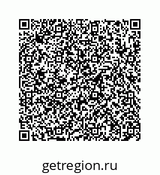 78723521010