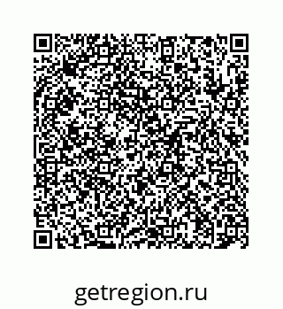 78723521011