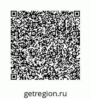 78723521012