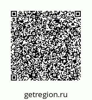 78723521014