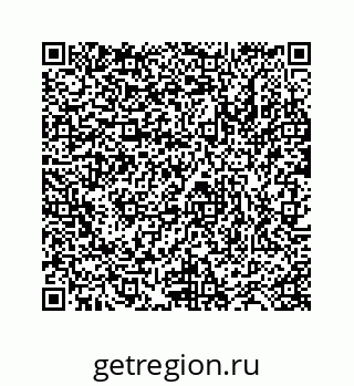 78723521020