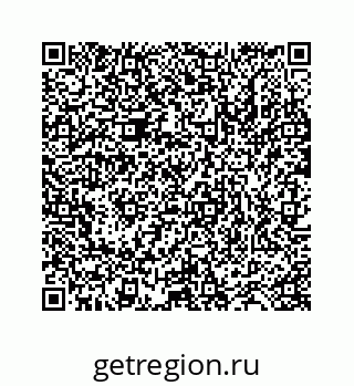 78723521070