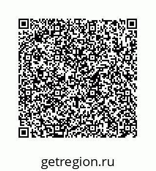 78723521080