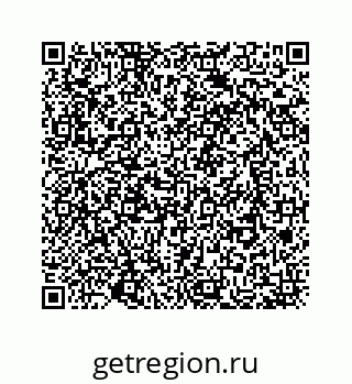 78723521096