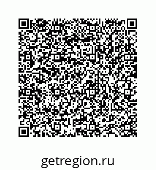 78723521108