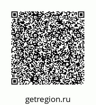 78723521110