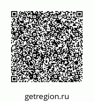 78723521111