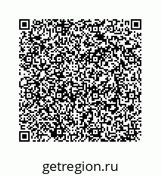 78723521114