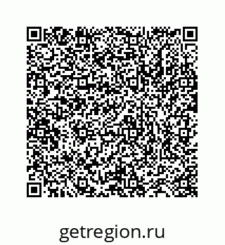 78723521117