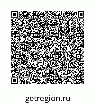 78723521118