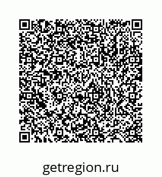 78723521119